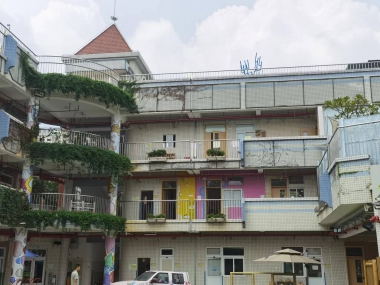 某幼兒園房屋安全檢測堅(jiān)定